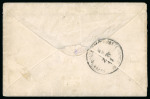 Stamp of Egypt » 1866 First Issue » Issued Stamps 10pa. brown, horizontal pair used on a small 1866 envelope