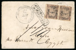 Stamp of Egypt » 1866 First Issue » Issued Stamps 10pa. brown, horizontal pair used on a small 1866 envelope
