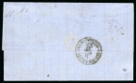 Stamp of Egypt » 1866 First Issue » Issued Stamps 10pa. brown, perf. 12 1/2, block of four used on 1867
