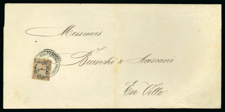 Stamp of Egypt » 1866 First Issue » Issued Stamps 10pa. brown, single used on 1867 folded printed matter