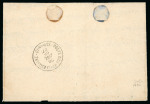 Stamp of Egypt » 1866 First Issue » Issued Stamps 1pi claret, vertical pair, top stamp perforation 13 x 12½ and bottom stamp 13 x 12½ x12½ x12½, both neatly tied by two retta strike