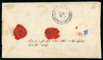 Stamp of Egypt » 1866 First Issue » Issued Stamps 5pi rose and 1pi claret, both on folded 1866 registered