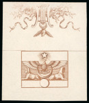 Stamp of Egypt » 1867-69 Penasson » Essays 1866 Riester: Essay in brown showing attractive ornaments
