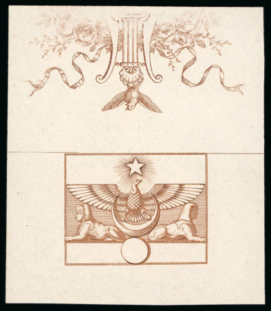 Stamp of Egypt » 1867-69 Penasson » Essays 1866 Riester: Essay in brown showing attractive ornaments