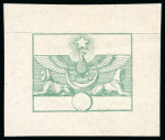 Stamp of Egypt » 1867-69 Penasson » Essays 1866 Riester: Essays in green and red without ornaments,