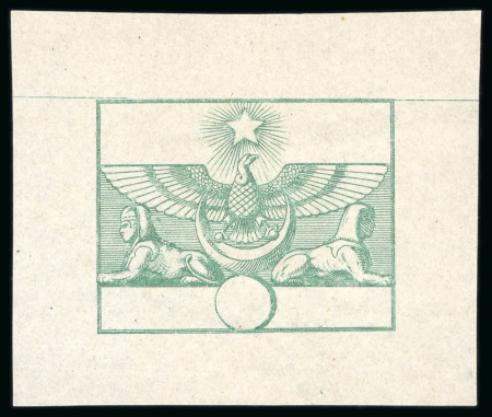 Stamp of Egypt » 1867-69 Penasson » Essays 1866 Riester: Essays in green and red without ornaments,