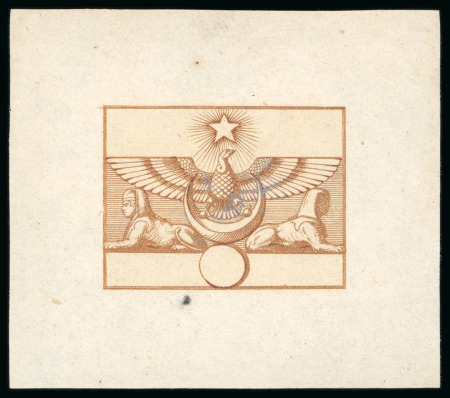 Stamp of Egypt » 1867-69 Penasson » Essays 1866 Riester: Essays in brown and blue without ornaments,