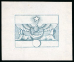 Stamp of Egypt » 1867-69 Penasson » Essays 1866 Riester: Essays in brown and blue without ornaments,