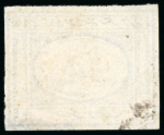 Stamp of Egypt » 1867-69 Penasson » Essays 1867 Penasson of Alexandria: 1pi vignette depicting