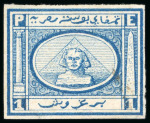 Stamp of Egypt » 1867-69 Penasson » Essays 1867 Penasson of Alexandria: 1pi vignette depicting