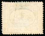 Stamp of Egypt » 1867-69 Penasson » Essays 1867 Penasson of Alexandria: 1pi vignette depicting