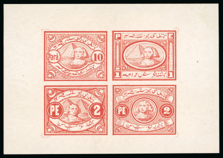 Stamp of Egypt » 1867-69 Penasson » Essays 1867 Essays of V. Penasson: Imperforate sheetlet of