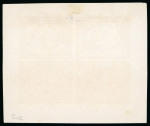 Stamp of Egypt » 1867-69 Penasson » Essays 1867 Essays of V. Penasson: Imperforate sheetlet of