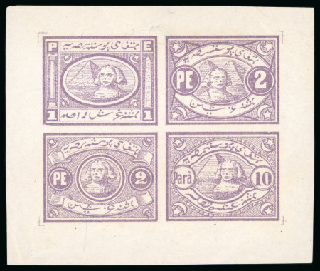 Stamp of Egypt » 1867-69 Penasson » Essays 1867 Essays of V. Penasson: Imperforate sheetlet of