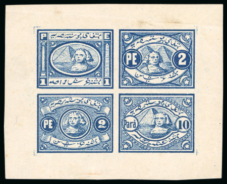 Stamp of Egypt » 1867-69 Penasson » Essays 1867 Essays of V. Penasson: Imperforate sheetlet of