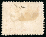 Stamp of Egypt » 1867-69 Penasson » Essays 1867 Essays of V. Penasson: 10pa red, perforated essay