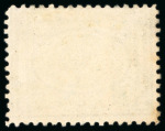 Stamp of Egypt » 1867-69 Penasson » Essays 1867 Essays of V. Penasson: 1pi blue, perforated essay