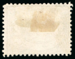 Stamp of Egypt » 1867-69 Penasson » Essays 1867 Essays of V. Penasson: 2pi blue, perforated essay