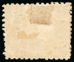 Stamp of Egypt » 1867-69 Penasson » Essays 1867 Essays of V. Penasson: 2pi brown, perforated essay
