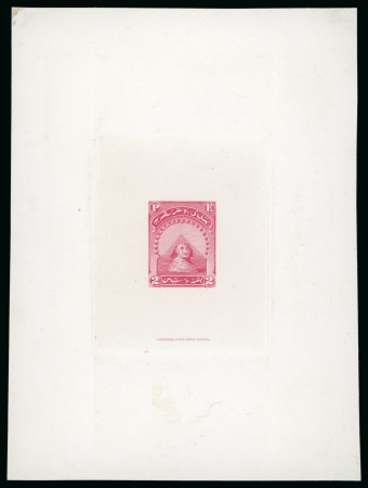 Stamp of Egypt » 1867-69 Penasson » Essays 1867 National Bank Note Co.: 2pi essay in red mounted