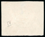 Stamp of Egypt » 1867-69 Penasson » Issued Stamps 5pa Olive-green, watermarked, imperforate colour trials,