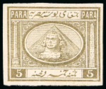 Stamp of Egypt » 1867-69 Penasson » Issued Stamps 5pa Olive-green, watermarked, imperforate colour trials,