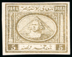 Stamp of Egypt » 1867-69 Penasson » Issued Stamps 5pa Olive-green, watermarked, imperforate colour trials,