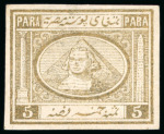Stamp of Egypt » 1867-69 Penasson » Issued Stamps 5pa Olive-green, watermarked, imperforate colour trials,