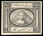 Stamp of Egypt » 1867-69 Penasson » Issued Stamps 5pa to 5pi, complete set of six imperforate die proofs