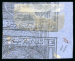 Stamp of Egypt » 1867-69 Penasson » Issued Stamps 5pi blue on wove paper, unwatermarked imperforate proof,