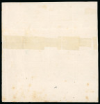 Stamp of Egypt » 1867-69 Penasson » Issued Stamps 1pi Plate Proof in black, two rejoined Imperforate