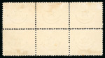 Stamp of Egypt » 1867-69 Penasson » Issued Stamps 5pa Orange yellow, mint horizontal block of six, showing