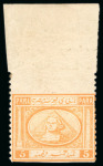 Stamp of Egypt » 1867-69 Penasson » Issued Stamps 5pa Orange yellow, mint top sheet marginal single,