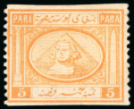 Stamp of Egypt » 1867-69 Penasson » Issued Stamps 5pa Orange yellow, unused single, showing variety imperforate