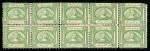 Stamp of Egypt » 1867-69 Penasson » Issued Stamps 20pa Deep green, mint horizontal block of ten from