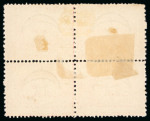 Stamp of Egypt » 1867-69 Penasson » Issued Stamps 1pi Red, mint block of four, showing watermark inverted,