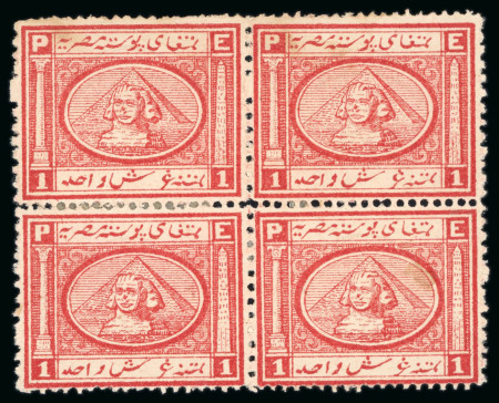 Stamp of Egypt » 1867-69 Penasson » Issued Stamps 1pi Red, mint block of four, showing watermark inverted,