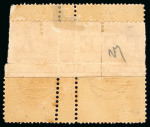 Stamp of Egypt » 1867-69 Penasson » Issued Stamps 1pi Rose-red, mint block of four, showing perforation