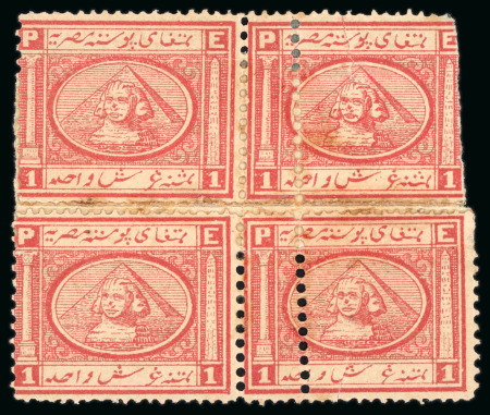 Stamp of Egypt » 1867-69 Penasson » Issued Stamps 1pi Rose-red, mint block of four, showing perforation