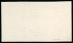 Stamp of Egypt » 1867-69 Penasson » Issued Stamps 2pi Bright blue, unused left sheet marginal imperforate