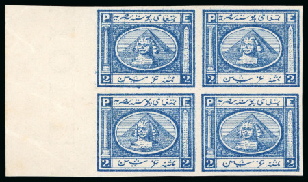 Stamp of Egypt » 1867-69 Penasson » Issued Stamps 2pi Bright blue, unused left sheet marginal imperforate
