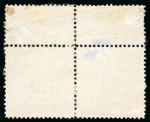 Stamp of Egypt » 1867-69 Penasson » Issued Stamps 2pi Blue, mint block of four, showing perforation variety
