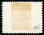 Stamp of Egypt » 1867-69 Penasson » Issued Stamps 2pi Blue, used single, showing plate variety from position