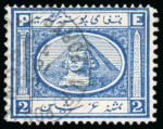 Stamp of Egypt » 1867-69 Penasson » Issued Stamps 2pi Blue, used single, showing plate variety from position