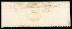 Stamp of Egypt » 1867-69 Penasson » Issued Stamps 2pi Blue, unused horizontal right sheet marginal pair,