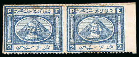 Stamp of Egypt » 1867-69 Penasson » Issued Stamps 2pi Blue, unused horizontal right sheet marginal pair,