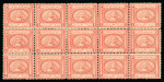 Stamp of Egypt » 1867-69 Penasson » Issued Stamps 1pi Rose-red, mint, and mint nh block of fifteen, fresh,