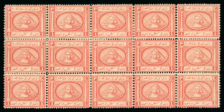Stamp of Egypt » 1867-69 Penasson » Issued Stamps 1pi Rose-red, mint, and mint nh block of fifteen, fresh,