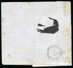 Stamp of Egypt » 1867-69 Penasson 10pa Pale lilac, two horizontal pairs, neatly tied on 1871 folded native entire from Tanta to Cairo