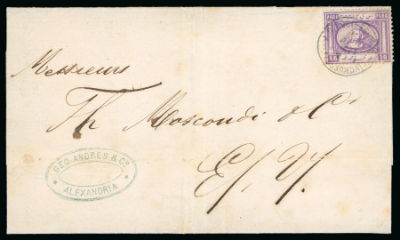 Stamp of Egypt » 1867-69 Penasson » Issued Stamps 10pa Bright mauve, single, neatly tied on 1871 folded